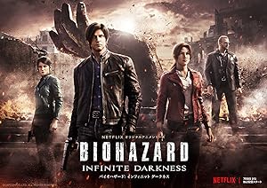 Resident Evil: Infinite Darkness - First Season 