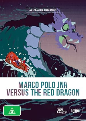  Marco Polo Junior Versus the Red Dragon 